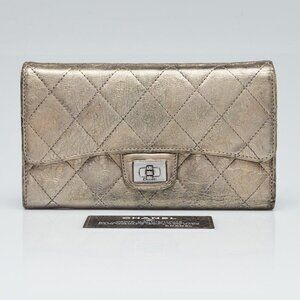 Chanel Silver 2.55 Reissue Quilted Calfskin L Flap Wallet